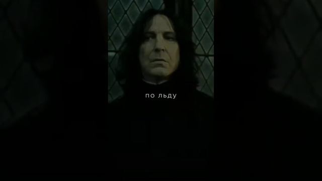 (Запрос) Я только узнала, что поётся "По льду" 🗿 смотреть онлайн