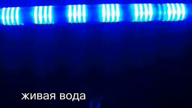 живая вода смотреть онлайн