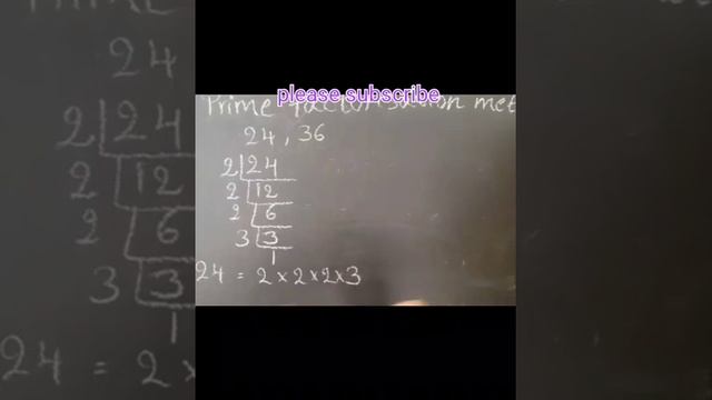 HCF prime factorisation method Navodaya AP & TS смотреть онлайн