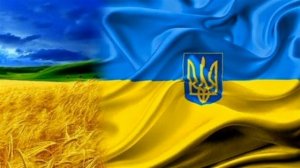 Диктант 11 клас. Дума про прапор