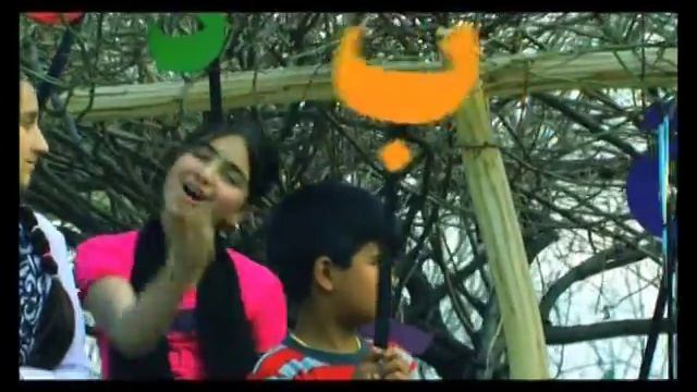 Afghan Song for children ALEFBA ALPHABET смотреть онлайн