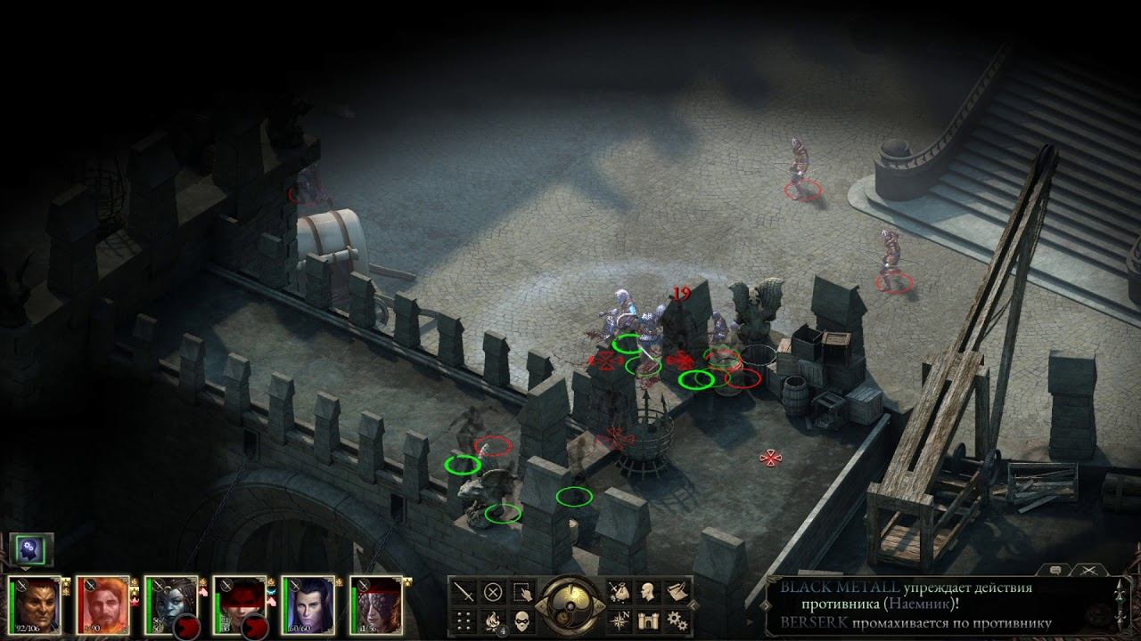 Pillars of Eternity ч8 На штурм замка смотреть онлайн
