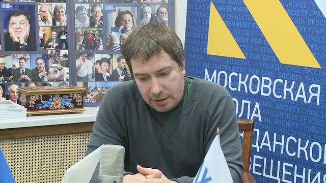 Максим Трудолюбов: Выбор между благополучием и величием. 13-я сессия i-класса 2014 смотреть онлайн