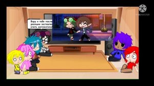 реакция 13 карт на Габриэля и Вару.