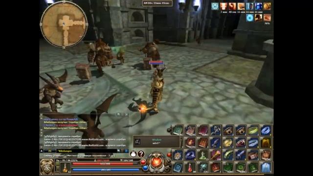 Вест на спидхаке смотреть онлайн