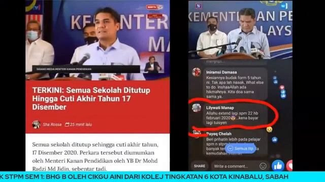 🔴[LIVE] TEKNIK MENJAWAB KMK STPM SEM 1 : BHG B OLEH CIKGU AINI #09 смотреть онлайн