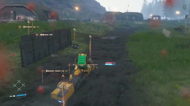 Death Stranding! SergeyMC74