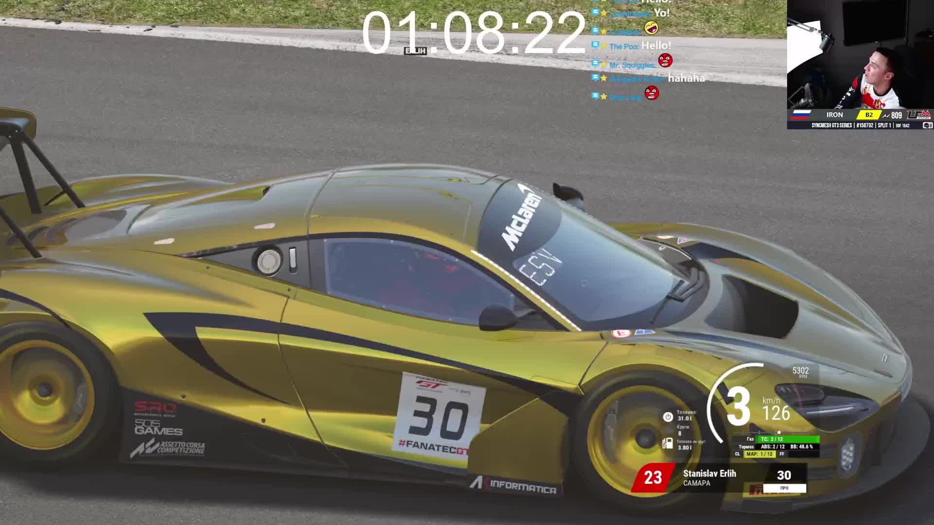 Порхай, как бабочка. Жаль, как пчела смотреть онлайн