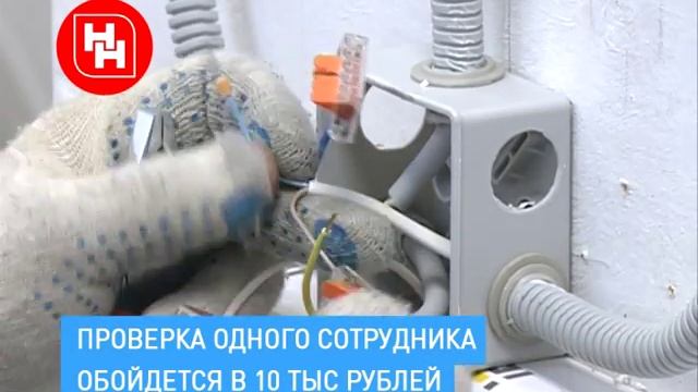 Профессиональные доказательства смотреть онлайн