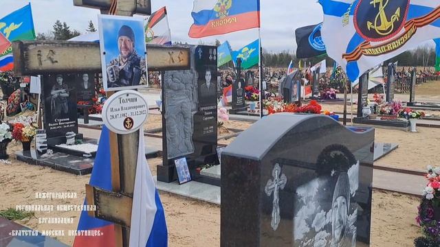 Встанем.. 🫡🙏🇷🇺 смотреть онлайн