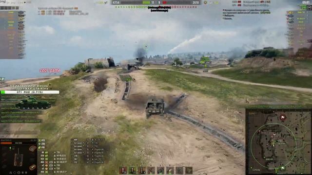 🔴 WOT STREAM - " I'll kill you !" (Я убью тебя!) № 2 смотреть онлайн