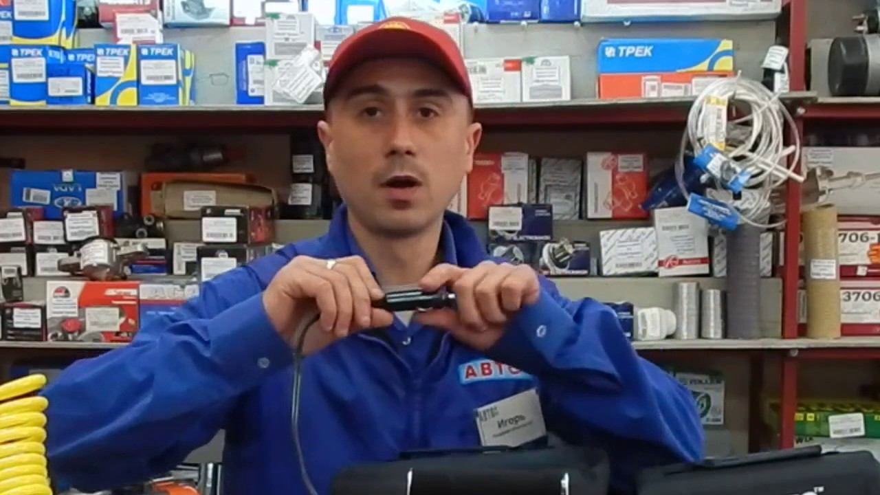 Компрессор