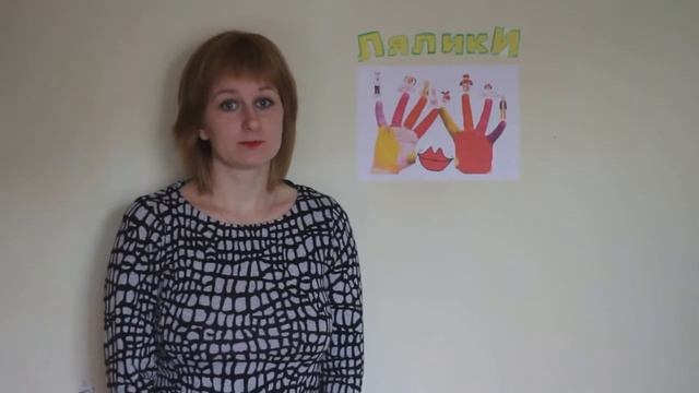 Стартуем??? смотреть онлайн