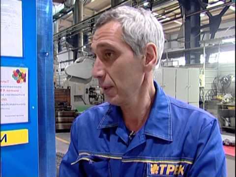 19 лет Треку смотреть онлайн
