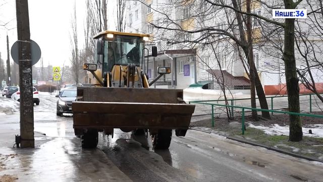 «Город во льдах и льдинках»: как Воронеж справляется с природными катаклизмами? / НАШЕ:36 смотреть онлайн