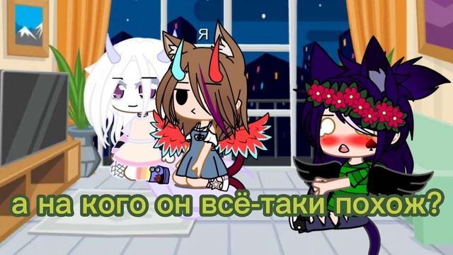 жизнь 13 карт гача клуб #12 , челендж закончен смотреть онлайн