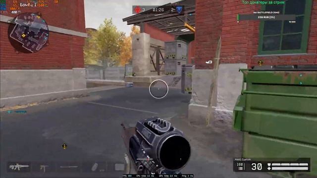 Warface: Такси до 21 лиги, цена в лс KEKW