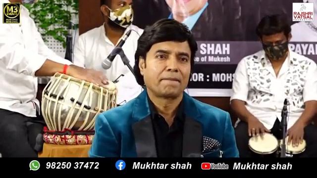 Dost Dost Na Raha Pyr Pyar Na Raha*SANGAM*Mukhtar Shah*Shankar Jaikishan* смотреть онлайн