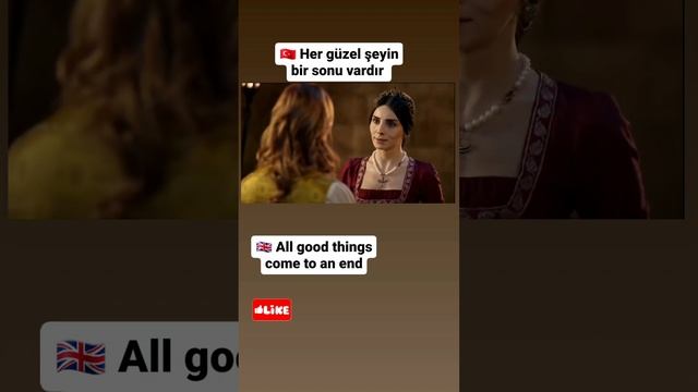 Her güzel şeyin bir sonu vardır - ingilizce смотреть онлайн