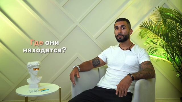 4.2 Основы маркетинга в сфере красивых номеров смотреть онлайн