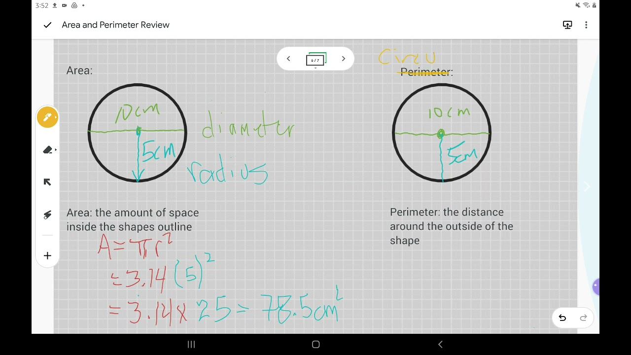 Grade 8 - Area/Perimeter Review - Circles смотреть онлайн