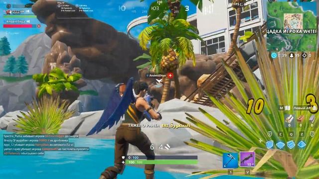 Fortnite Montage (steadysuffer - don't enter pt. 3) смотреть онлайн