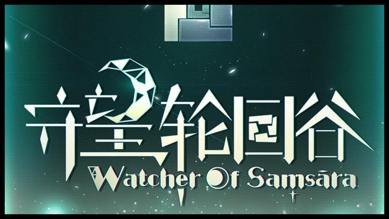 Dota 2 | Watcher Of Samsara Finished Endless Mode (Torment Diffuculty) смотреть онлайн
