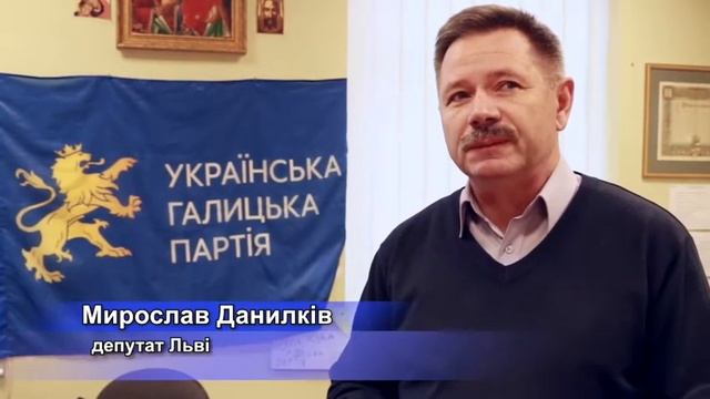 Ухвала про мову: УГП пропонує захистити права на українську смотреть онлайн