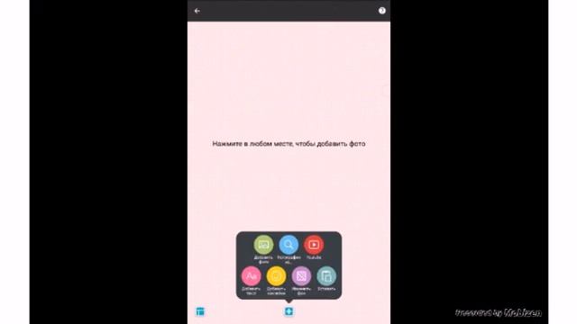 Как затроллить друзей! ! ! ! ! ! смотреть онлайн