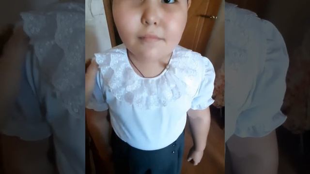 К школе готова!!! Идём во 2 класс! смотреть онлайн