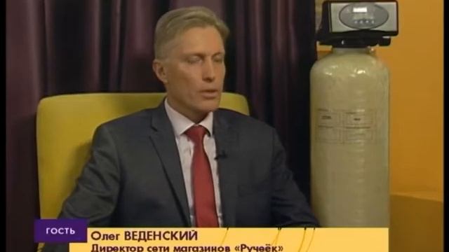 Вечерний Зефир Олег Веденский смотреть онлайн