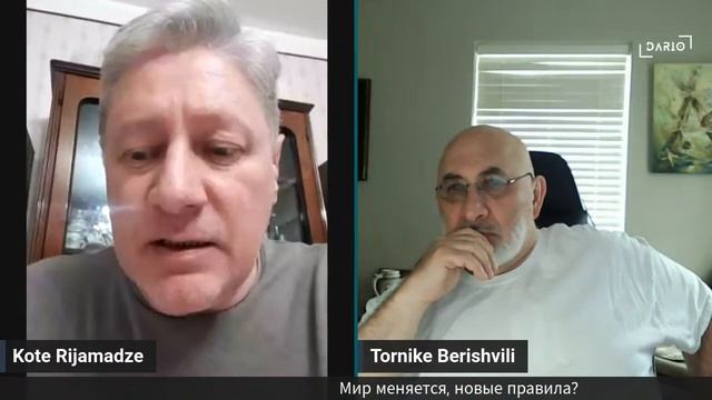 Dario - Caucasus. Information, News, Opinion. Kote Rijamadze Tornike Berishvili. смотреть онлайн
