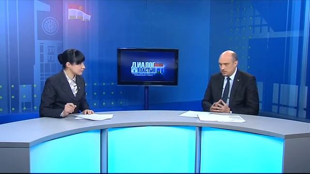 «Диалог с властью» 5 декабря 2013 смотреть онлайн