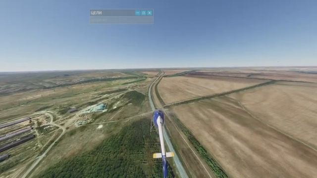 Летим из Орска в Кувандык!!!