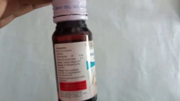 Perizine syrup | Cetirizine Syrup | Zyrtec Syrup | Cetirizine syrup for babies | Unique Medicine