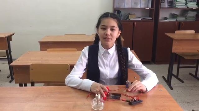 Әртүрлі орталардағы (газдардағы ) электр тогы смотреть онлайн