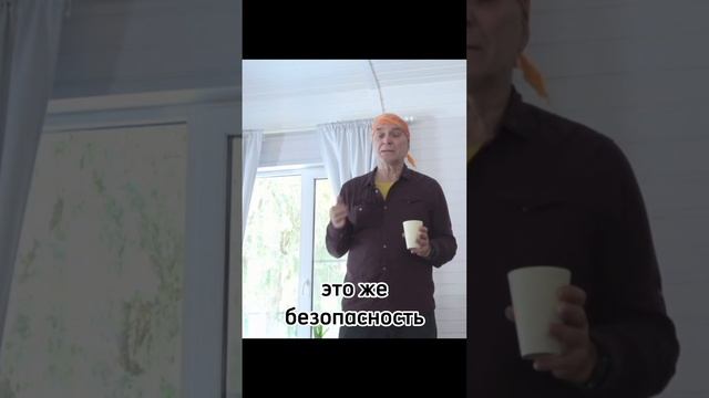 Перестаньте бояться #сознание #духовноеразвитие #естественноесостояние #адвайта