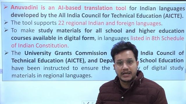 Sidhu Talks | Current Affairs | For UPSC EPFO, APFC, ALC & ESIC | 25th Jan. 2024 | By Davinder Sir смотреть онлайн