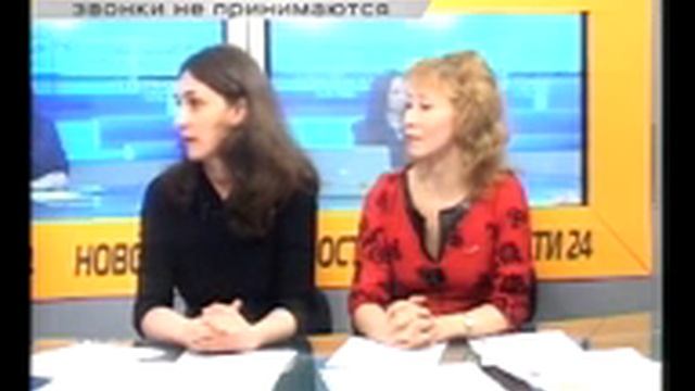 Новости Обстоятельства 20 05 2016 смотреть онлайн
