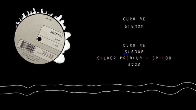 Signum - Cura Me (2002) смотреть онлайн