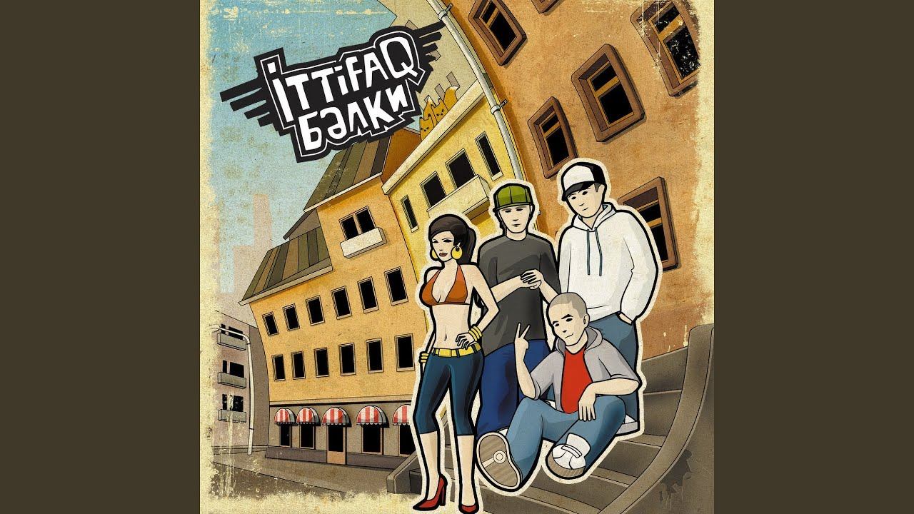 Манчы (feat. T & B) смотреть онлайн