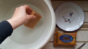 Мыло хозяйственное с глицерином ЭФКО Красивый штампик