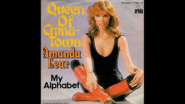 Amanda Lear - Queen Of China Town - 1977 смотреть онлайн