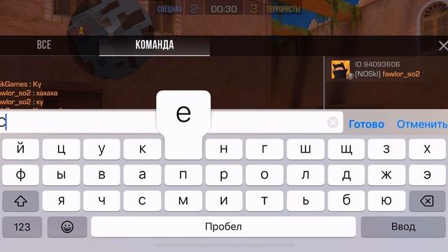 ПОЛУЧИЛ ЗВАНИЕ В СОЮЗНИКАХ СТАНДОФФ 2