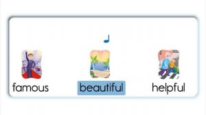 Сочетание_ful в конце без ударения. Читаем по-английски.