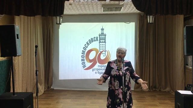 Н.Ф. Золотова Колхозная смотреть онлайн