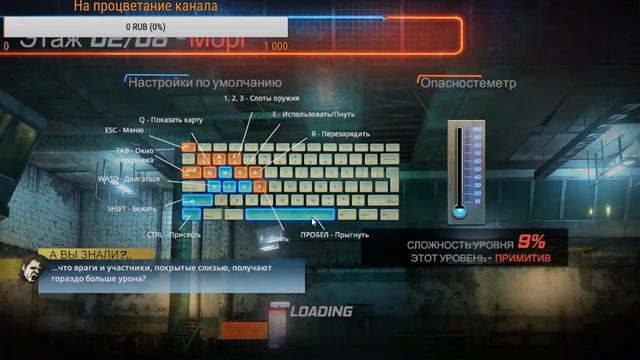 Первый стрим(Пробуем) смотреть онлайн