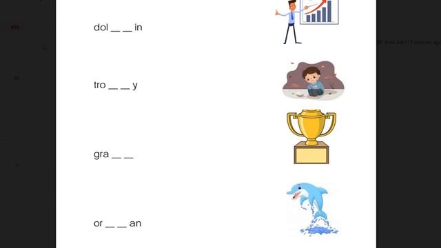 16-08-21 k2 morning lesson on digraph ph смотреть онлайн