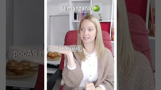 poco /mucho смотреть онлайн