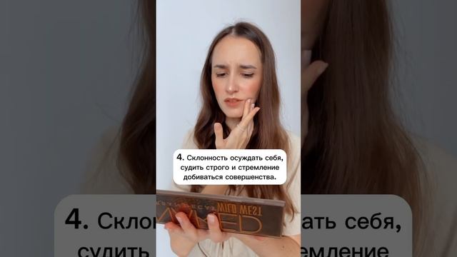 Созависимость и ее проявления🫂💔 #психология #отношения #созависимость #созависимыеотношения смотреть онлайн